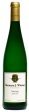 Riesling,  Semi-Dry , Hermann J. Wiemer 2020 Online Hot Sale