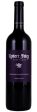 Robert Foley Vineyards Napa Valley Cabernet Sauvignon 2016 For Discount