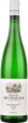 Riesling Steinmassl, Brundlmayer 2020 For Cheap